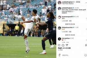 热议国安输球：下半场人员配置有问题；下赛季亚冠前景不乐观（国安失利掀热议：下半场用人遭质疑，来季亚冠前景堪忧）