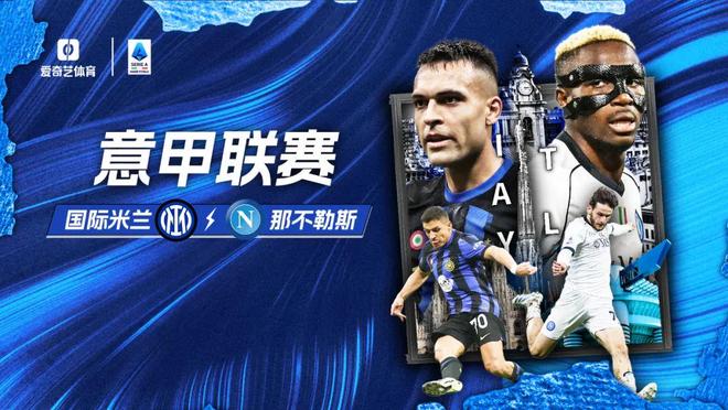 山东内线双塔统治力恐怖（山东双塔内线统治力惊人）