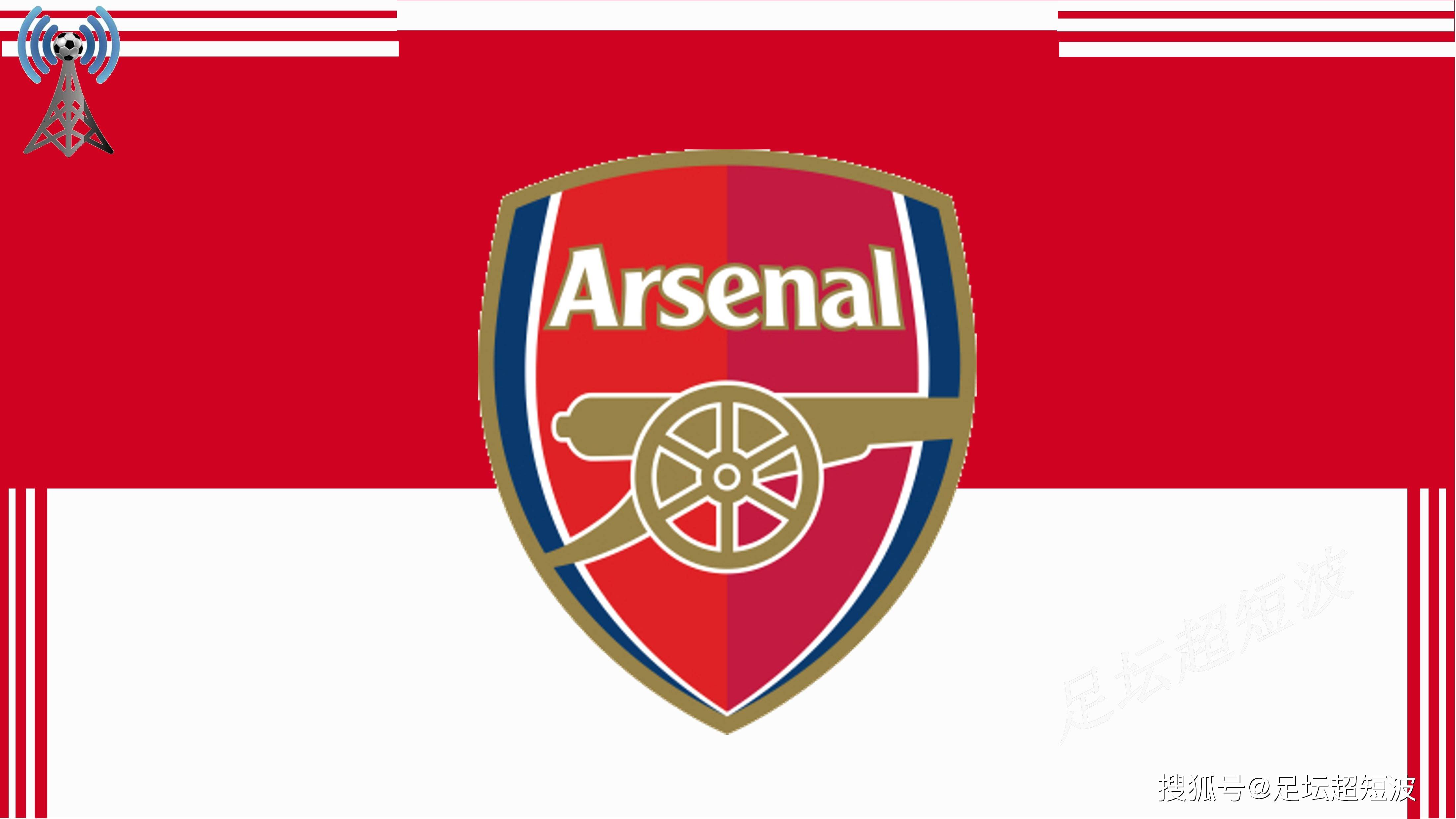 半场：新鹏城1-1成都，安永佳开场闪击，费利佩建功（半场战罢：新鹏城1-1成都，安永佳闪电破门，费利佩扳平比分）