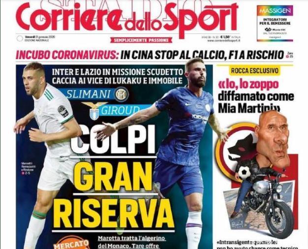 尤尔曼德：我的足球哲学是边做边学 在德甲必须主动出击（尤尔曼德：边打边学是我的足球之道，征战德甲必须抢攻主动）