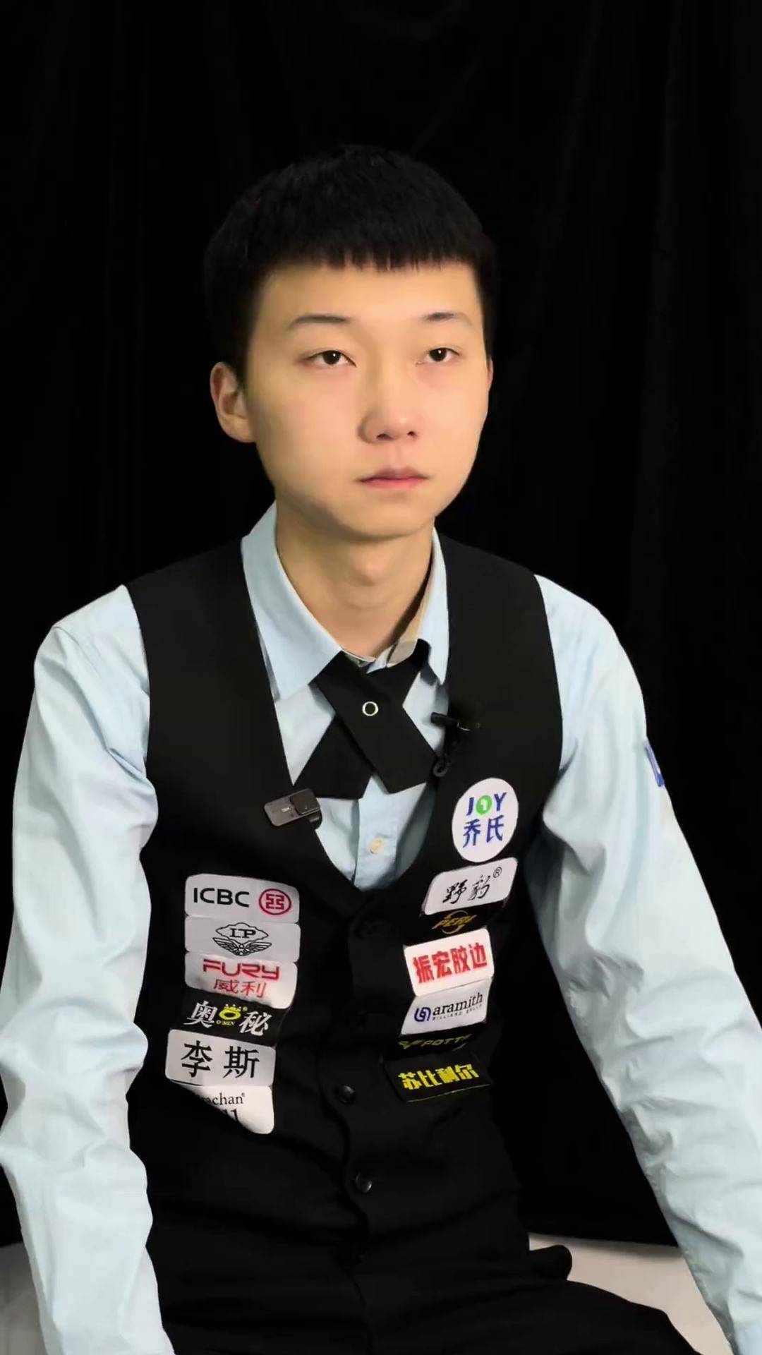 他并不是一 他并不是一