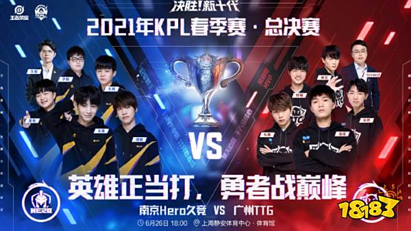 的一部分 的一部分