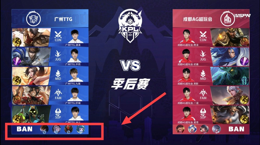 热火一笔精 热火一笔精