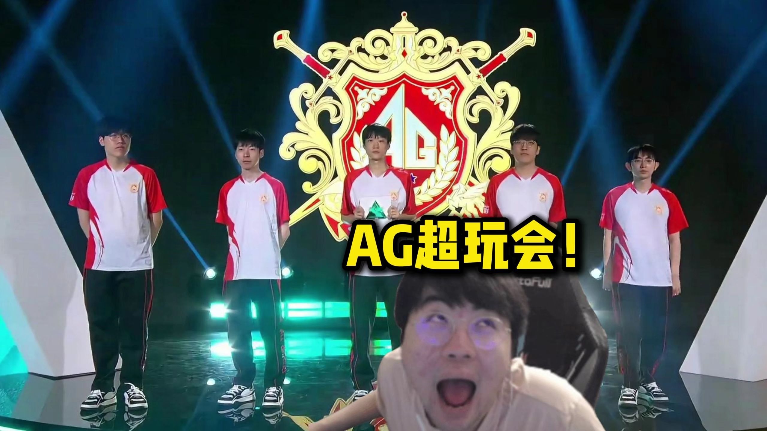 赛季冲击英 赛季冲击英