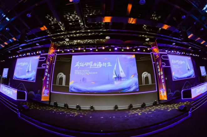 成都蓉城 成都蓉城